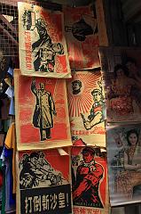 432-Xi'an,13 luglio 2014